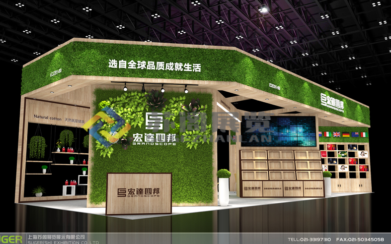 上海CME—宏達四邦產(chǎn)品陳列