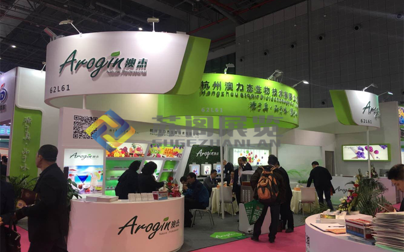 上海食品添加劑展—澳力杰展會設(shè)計(jì)搭建