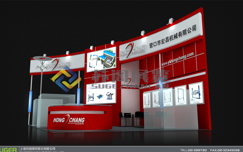 上海汽配展—營口宏昌機(jī)械展臺(tái)設(shè)計(jì)